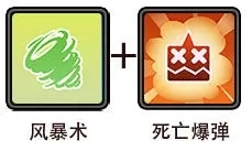 邦邦英雄游戏免广告版技能搭配3