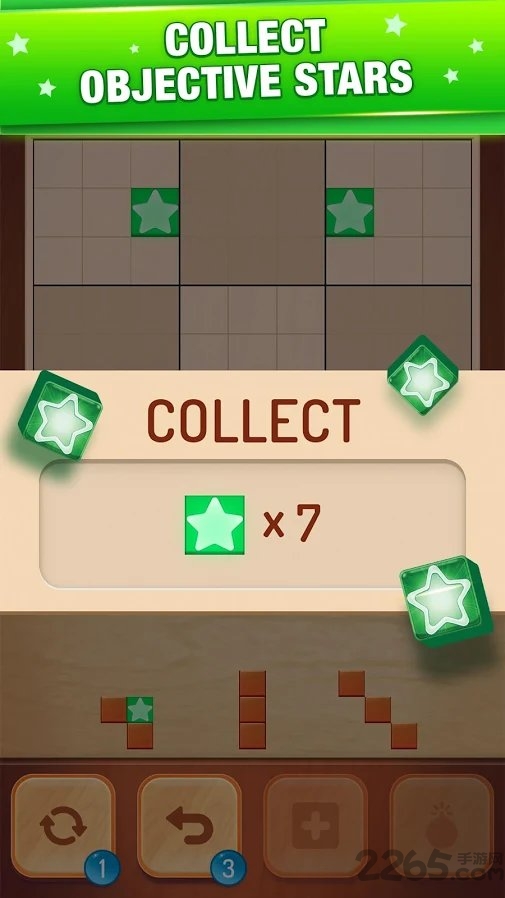 tetrablock游戏