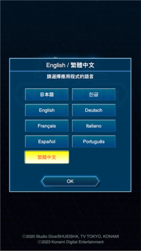 中文怎么设置配图1
