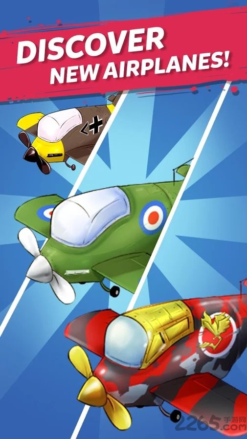 mergeairplane游戏
