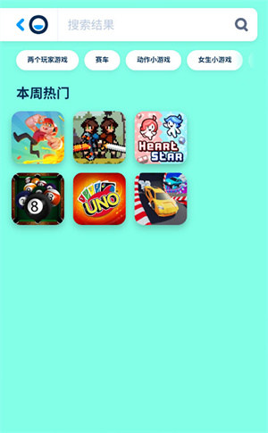 pokiapp图片8