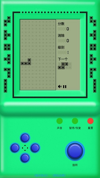街机游戏rom