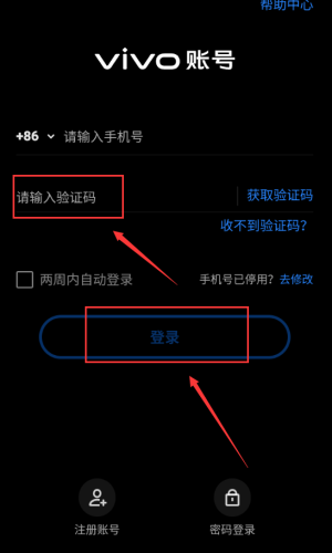 我的僵尸庇护所游戏