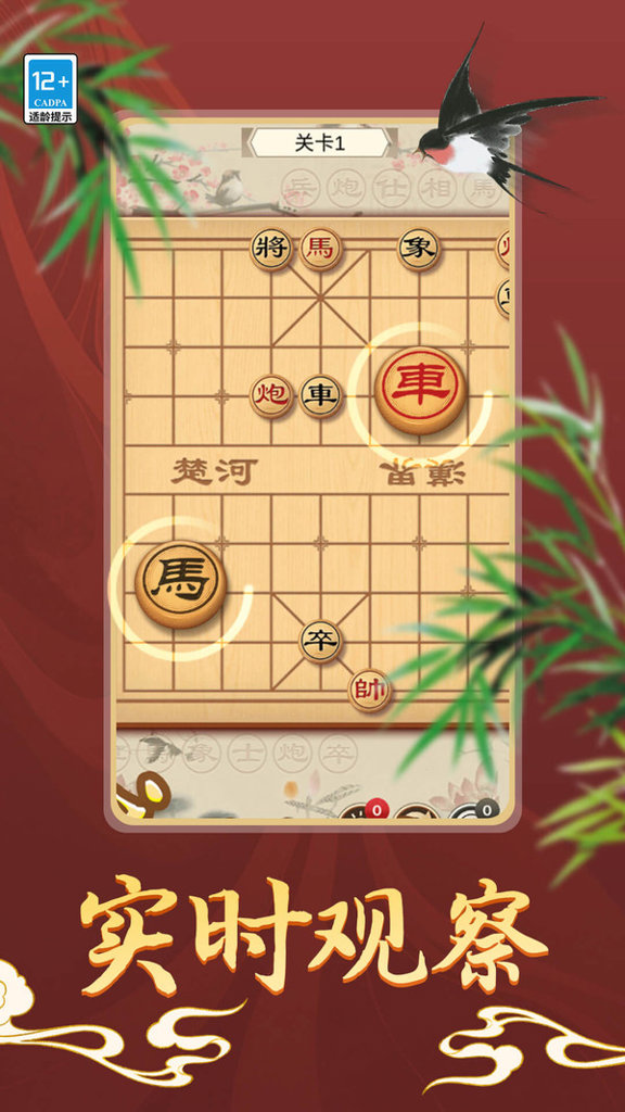 经典单机枪战游戏官网免费版