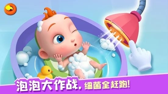 jojo未来遗产游戏文件免费版