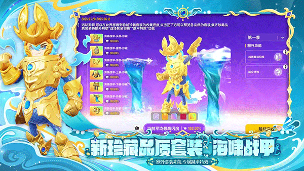 不用实名认证不用登录的5V5竟技游戏最新2026手机版