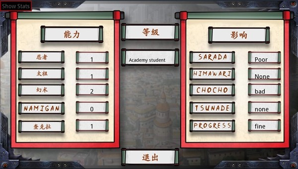 佐良娜崛起游戏汉化版0.12.3