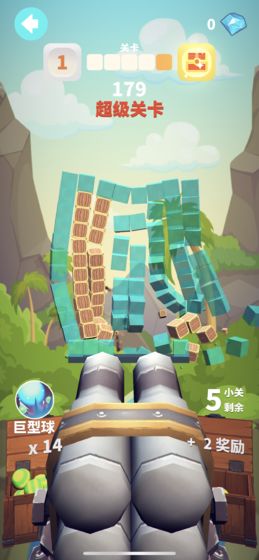 炮打方块游戏安卓版