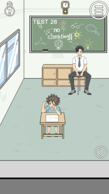 考试作弊少女的教育方法游戏
