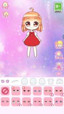 梦幻换装游戏
