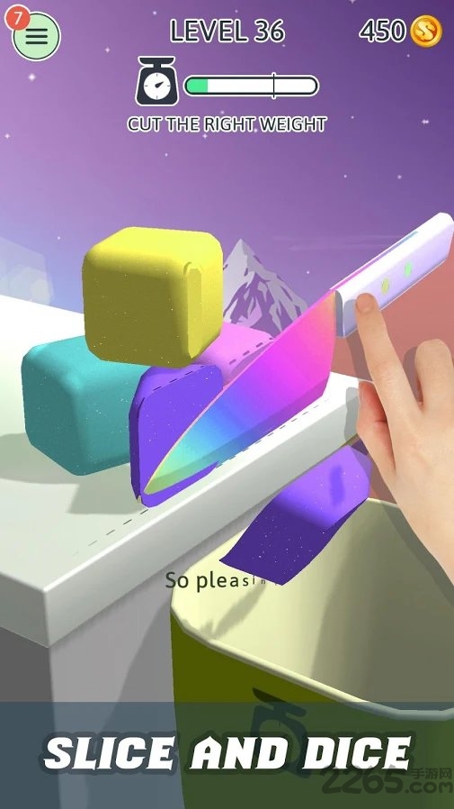 超级切片3d游戏