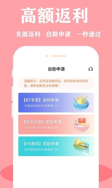 绅士游戏像素画风官方版免费