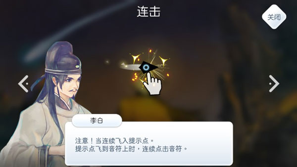 怎么玩配图10