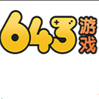 643游戏盒子2025最新版