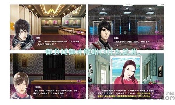 王者拼图大挑战游戏
