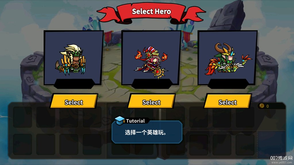 EndlessArena(无尽的竞技场游戏) EndlessArena(无尽的竞技场游戏)