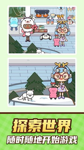 乡村生活桃子移植游戏