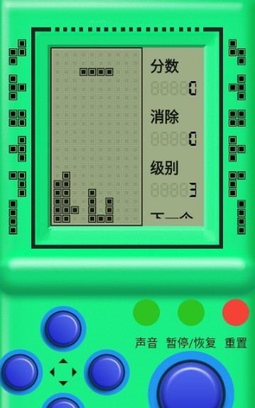 安卓单机游戏