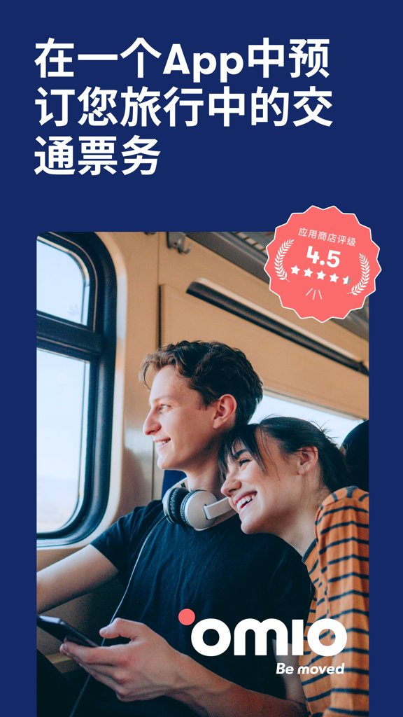 tickle审问游戏安卓最新版