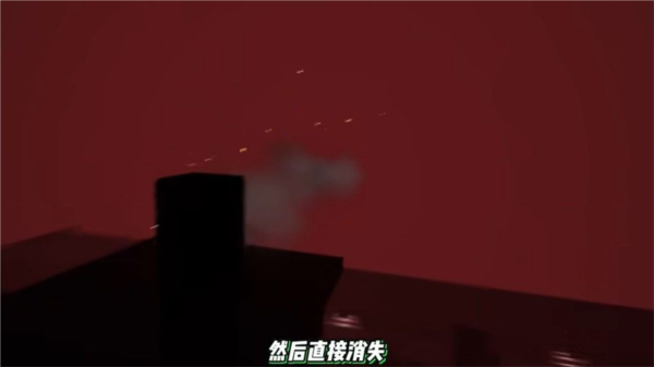 隐藏彩蛋配图7