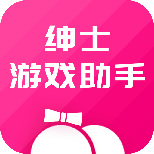 绅士游戏〔像素/slg〕手机下载
