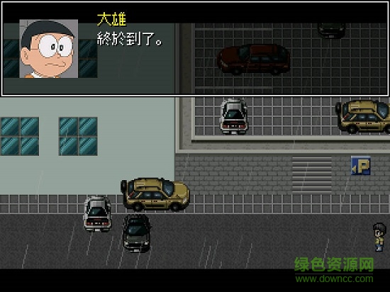 恶灵附身游戏