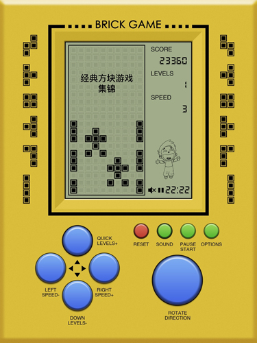 brickgame游戏机