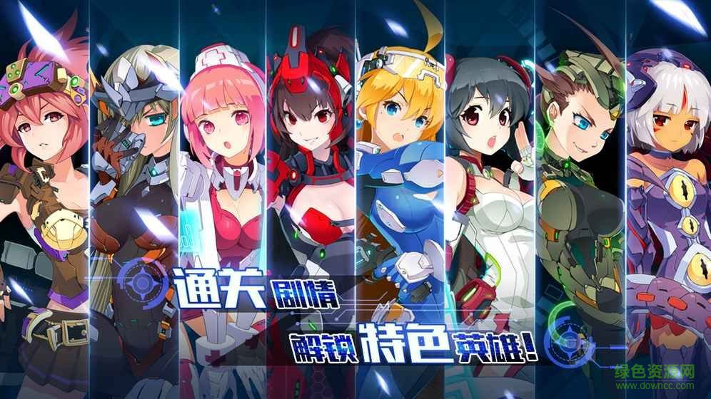 360版战场英雄物语游戏