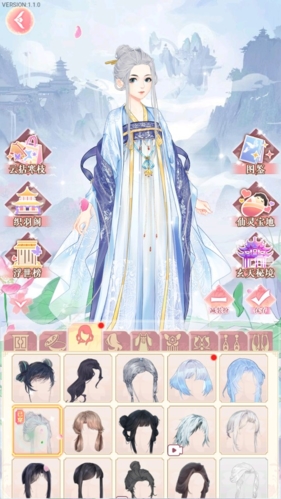 花舞蝶衣游戏全部衣服解锁版