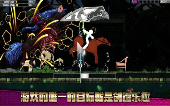 少年游记游戏破解版