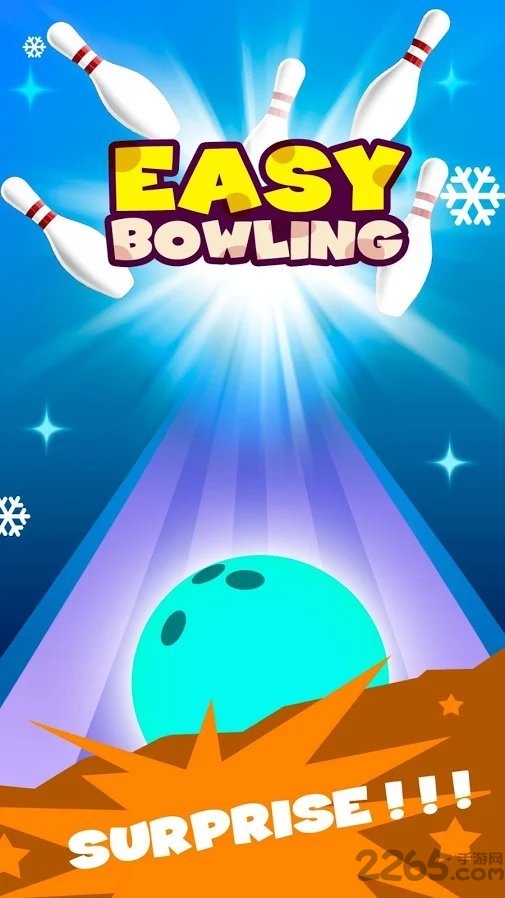 easybowling游戏