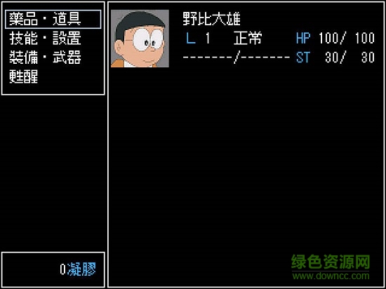 恶灵附身游戏