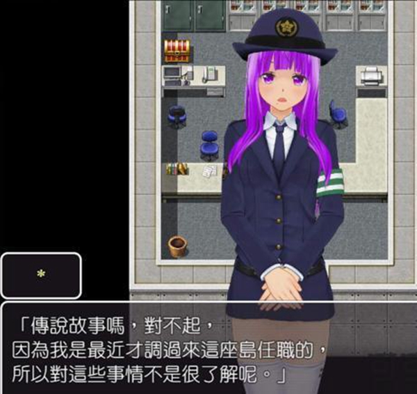 时间停止的校园像素游戏1.10