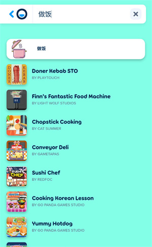 pokiapp图片9