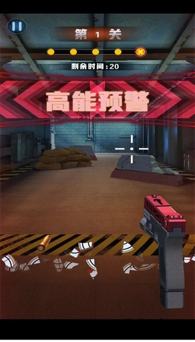 拇指枪战游戏