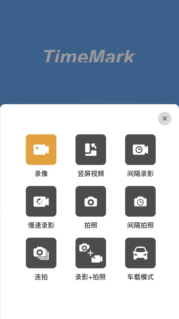timestop像素游戏