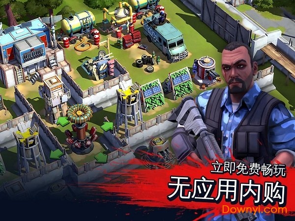 僵尸危机生死之战游戏(又名陰屍風暴)