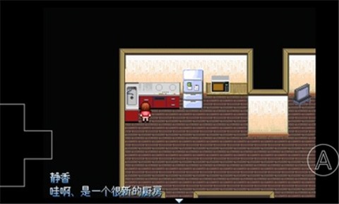 大雄的生化危机游戏