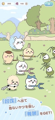 口袋吉伊卡哇游戏手机版