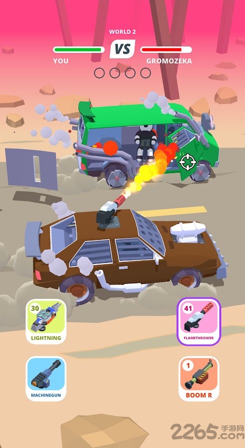 desertriders游戏