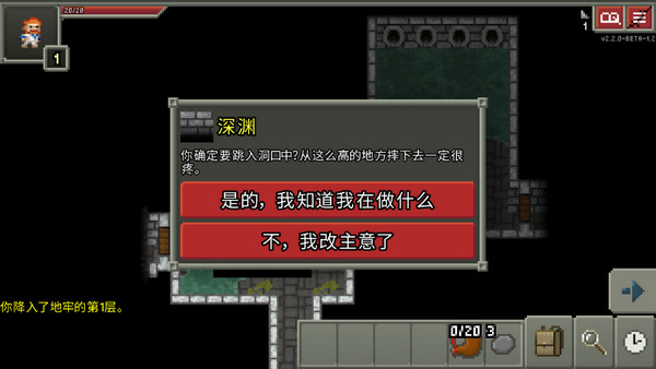 Pixelbunny手机版游戏