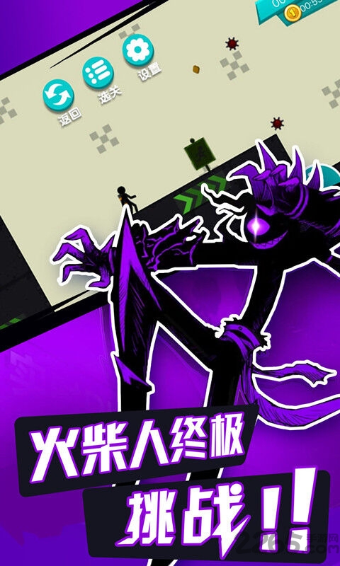 火柴人求生大作战游戏