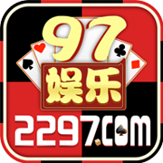 2297娱乐游戏app