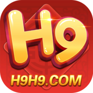 H9电玩官网最新版