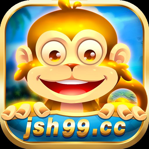 金丝猴jsh99cc官网版