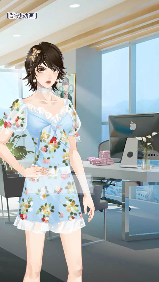 女神之路游戏下载-女神之路游戏免费下载-红警之家