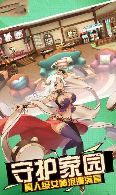 王者英雄录手游礼包码