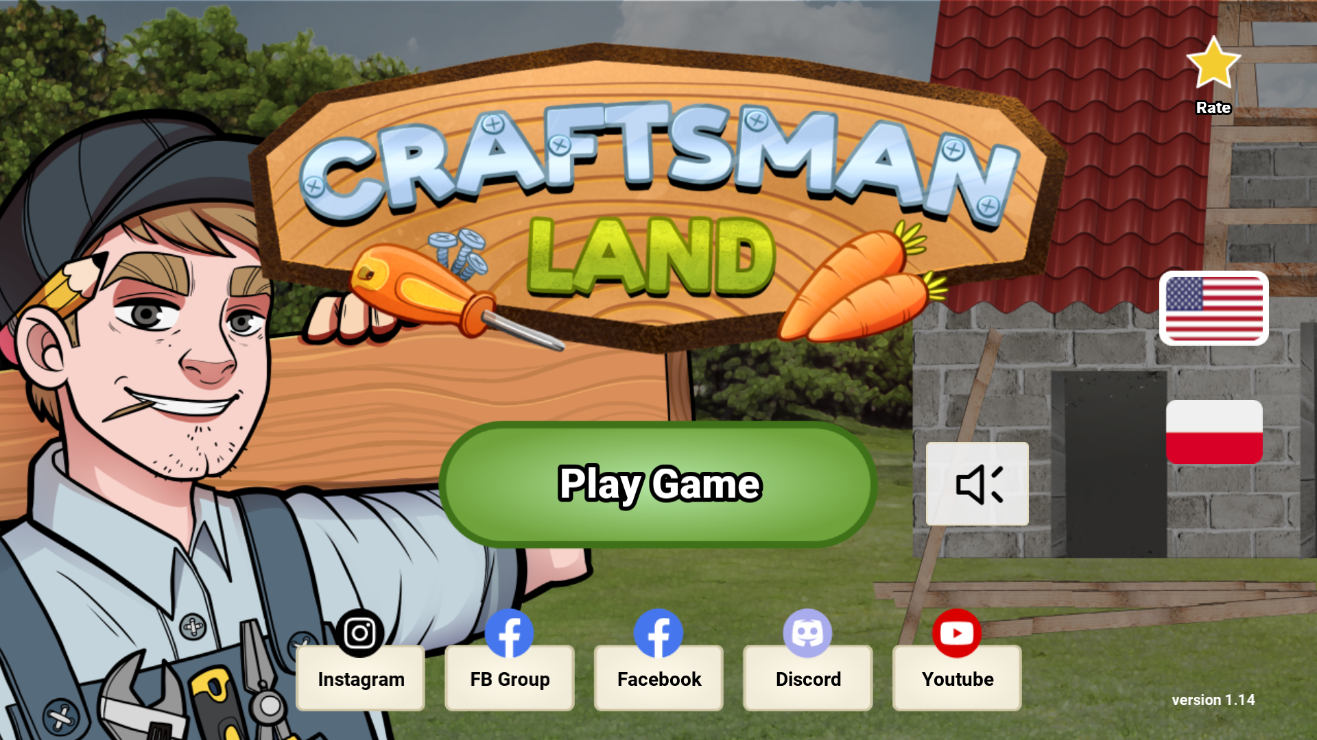 craftsmanland