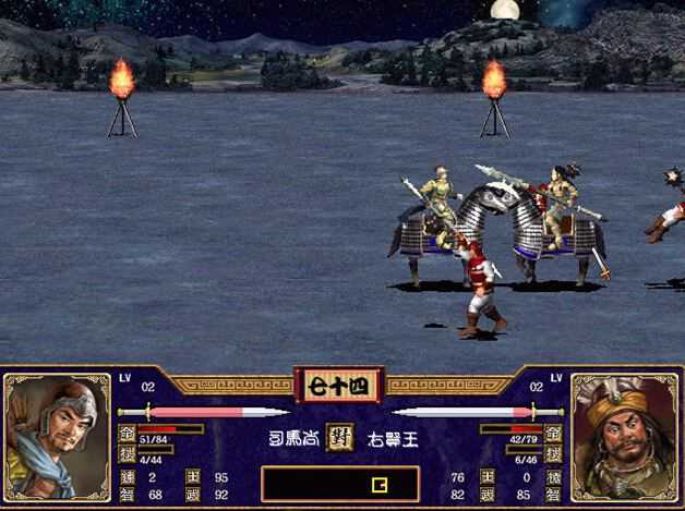 三国群英传2战国七雄破解版