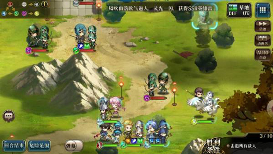 梦幻模拟战手游安卓版